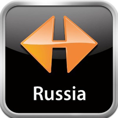 NAVIGON MobileNavigator Russia v.1.8.2 [iPhone/iPod Touch/iPad]