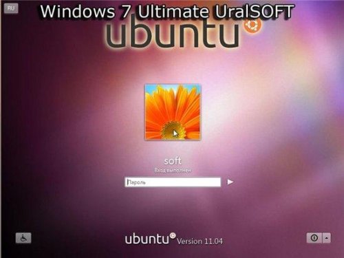 Windows 7 x86 Ultimate UralSOFT#4.06