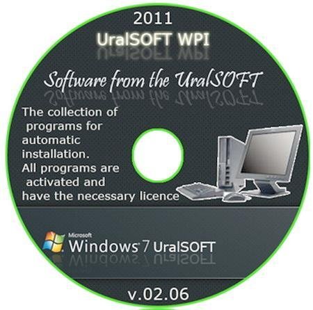 UralSOFT WPI v02.06