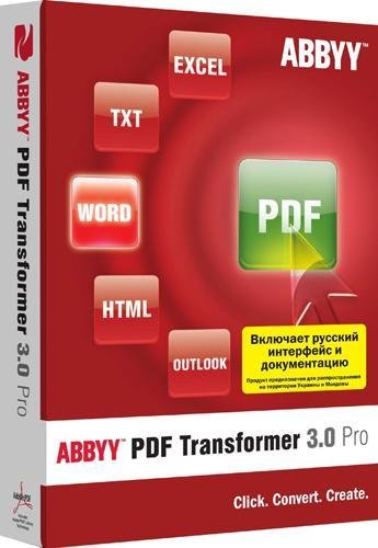 ABBYY PDF Transformer 3.0.100.399 RePack by 5peciali5t