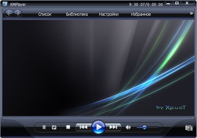 Portable The KMPlayer v.2.9.4.1435 by XpucT
