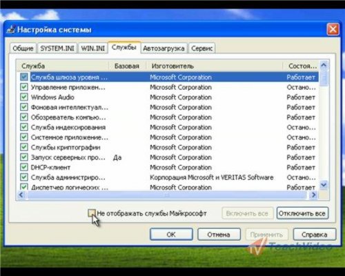 Windows XP    .   (2011)