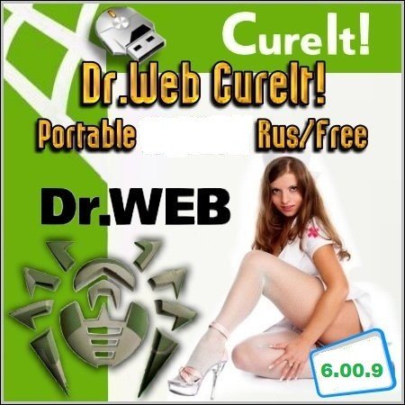 Dr.Web CureIt! 6.00.9 [22.06.2011] RuS Portable