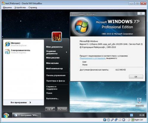 Windows XP SP3 RUS Neon Lite v1   21.06.2011