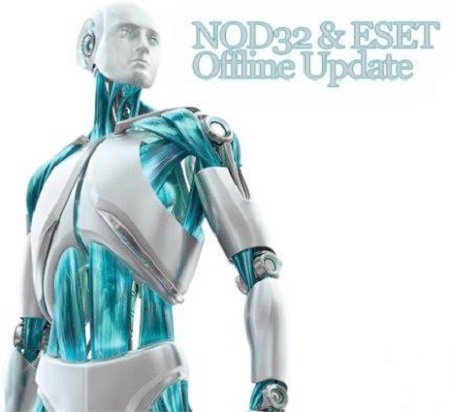ESET NOD32 Offline Update 6233 (2011.06.23)