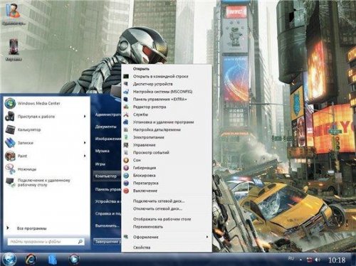 Windows 7  KDFX SP1 x86 REBORN Full (Fixed 22.06.2011/RUS)