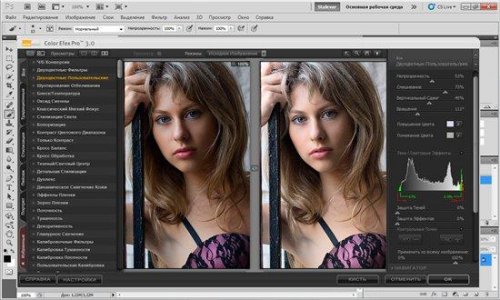 Nik Software Color Efex Pro 3.110 Complete Edition for Adobe Photoshop (x32/x64) + Rus