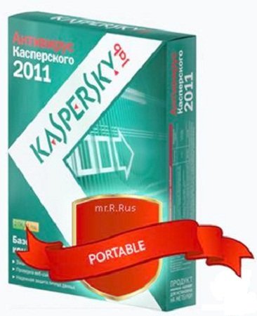 Kaspersky AntiVirus 2011 Portable v 9.0.0.736 (a.b.c.d.e.f.g) 