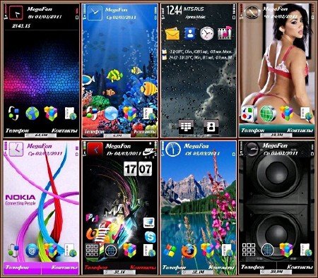 Прикольные темы для Nokia for Symbian 9.4
