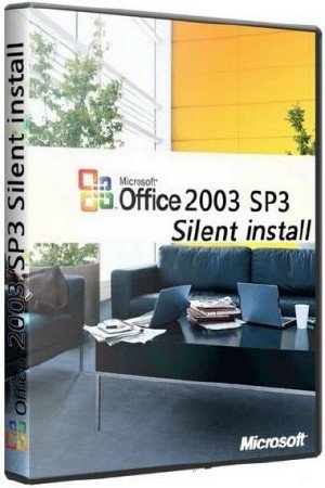 Microsoft Office 2003 Professional SP3 + updates(25.06.2011) | RUS