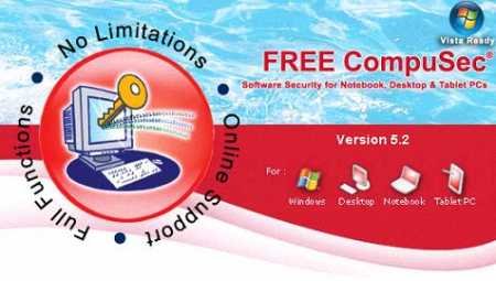 FREE CompuSec 5.2
