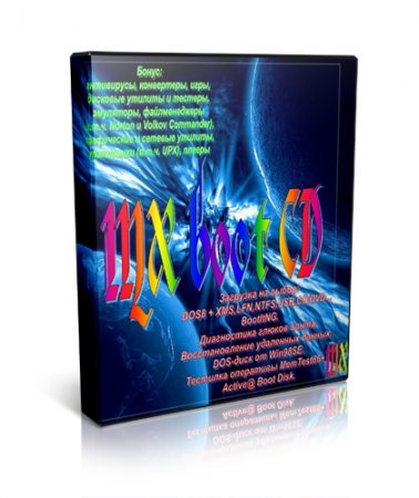 Мультизагрузочный диск MX-Boot-CD ver.5.4 build 7961 + DOS v8.0 [MAX-Pack-2011]