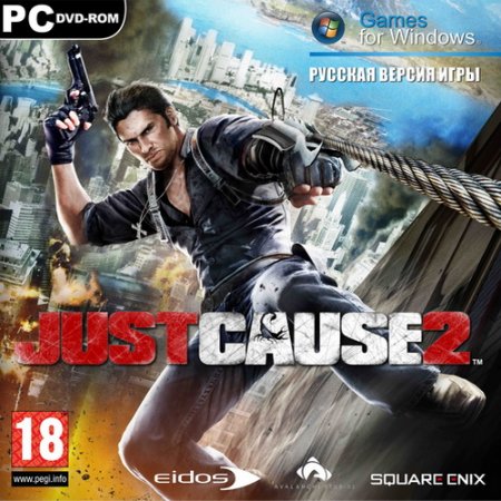 Just Cause 2 Limited Edition +  (2010/Rus/Repack  R.G. Catalyst ...