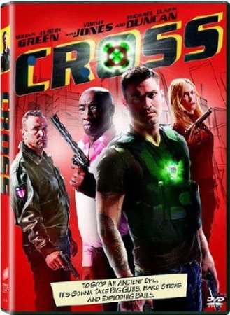  / Cross (2011/DVDRip/1,37Gb)