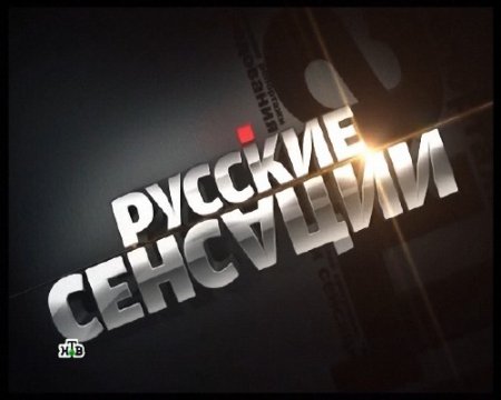  . ! (2011/DVB)