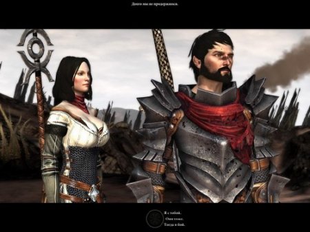 Dragon Age II v.1.03 + 6 DLC (2011/Rus/Eng/PC) Repack  -Ultra-