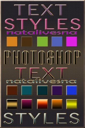 Photoshop Styles text