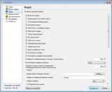 VLC Media Player 1.2.0 Nightly 04.06.2011 (Multi/Rus)