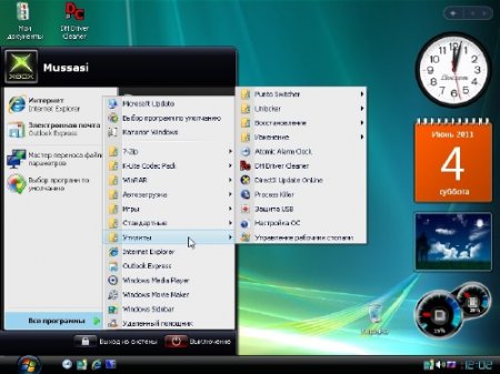 Windows XP SP 3 Green-Yellow Final eXPanded Multiface by Omega Elf (Rus)