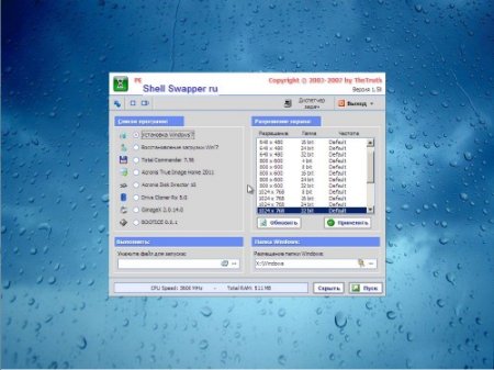 WINDOWS 7 PROFESSIONAL SP1 x86 REACTOR (08.06.2011)