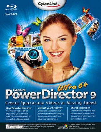 CyberLink PowerDirector Ultra64 9.0.0.2930