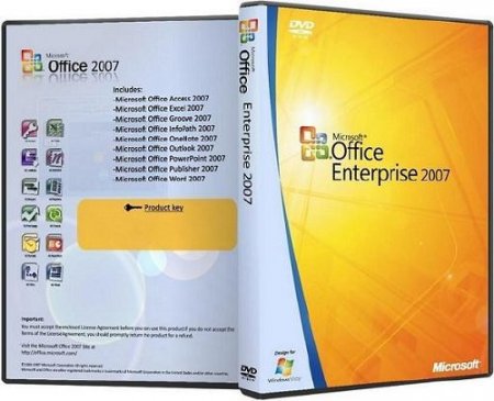 Microsoft Office Enterprise 2007 SP2 + Updates (Russian RePack by SPecialiS ...