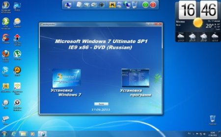 Microsoft Windows 7  SP1 IE9 x86/x64 WPI - DVD 17.06.2011