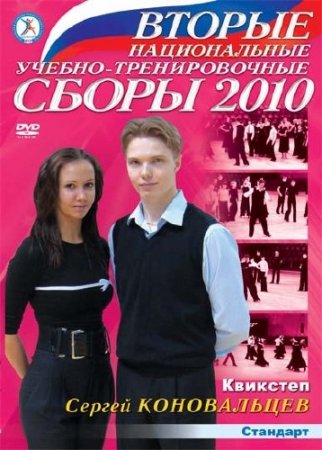  .  (2010) DVDRip