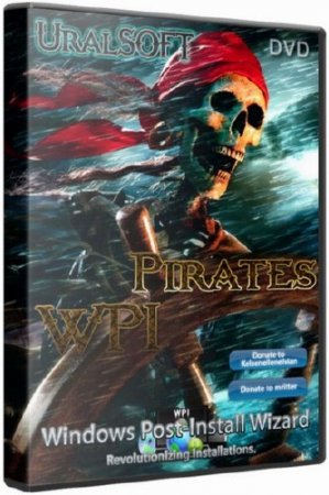 UralSOFT WPI Pirates Edition v.3.06 (2011/ML/RUS)