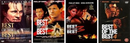    1,2,3,4 / Best of the Best 1,2,3,4 (1989-1998/DVDRip/5.42Gb)