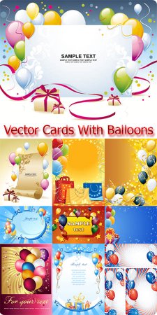 Векторные карточки с воздушными шарами
