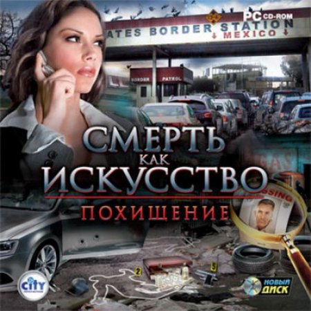   .  / Art of Murder: The Secret Files (2011/RUS ...