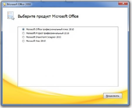 Microsoft Office 2010 14.0.6023.1000 SP1 RTM VL x86-x64 (AIO/Rus)