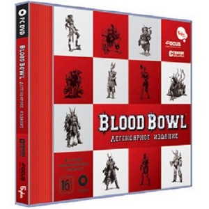 Blood Bowl: Легендарное издание (2011/PC/Rus/RePack)