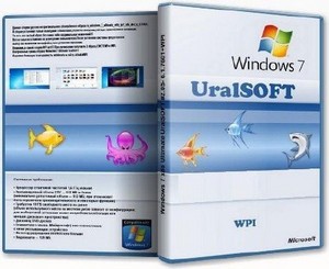UralSOFT WPI v5.06 (2011/MULTI/RUS)
