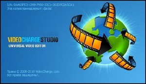 VideoCharge.Studio.v2.9.13.660