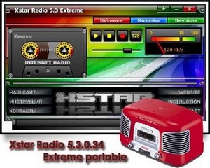 Xstar Radio 5.3.0.34 Extreme portable