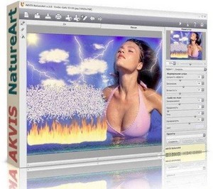 AKVIS NatureArt 3.0.1092.8002 for Adobe Photoshop