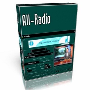 All-Radio 3.29