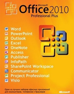 Microsoft Office Pro Plus 2010 v.14.0.6023.1000 SP1 (x32/x64/RUS) - Unatten ...