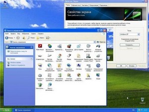 Windows XP Pro SP3 Neon version  11.07