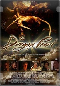 Последний дракон: В поисках магической жемчужины / The Dragon Pearl (2011)  ...
