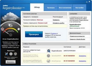 RegistryBooster 2011 6.0.3.6 ML/Rus Portable
