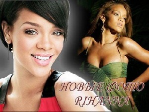 Rihanna  (2011)