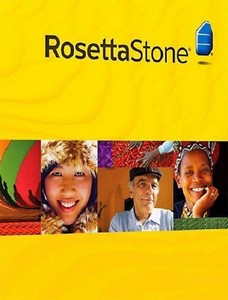 Rosetta Stone 2.0.8.1А [Изучения иностранного языка в домашних условиях!]