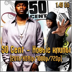 50 Cent -   (2011/HDRip/1080p/720p)