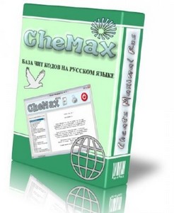 CheMax 12.4