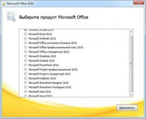 Microsoft Office 2010 SP1 Select Edition VL - by Krokoz