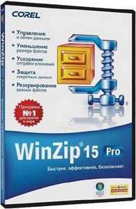 WinZip Pro 15.0 (9411r) Final RUS