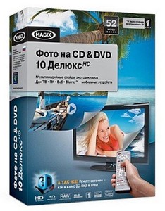 MAGIX   CD/DVD 10  10.0.3.2